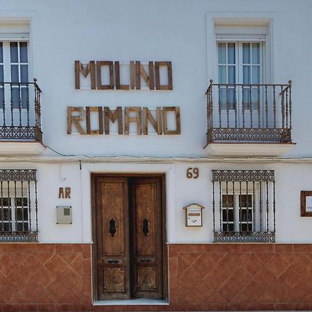 Molino Romano Alcalá del Valle Extérieur photo