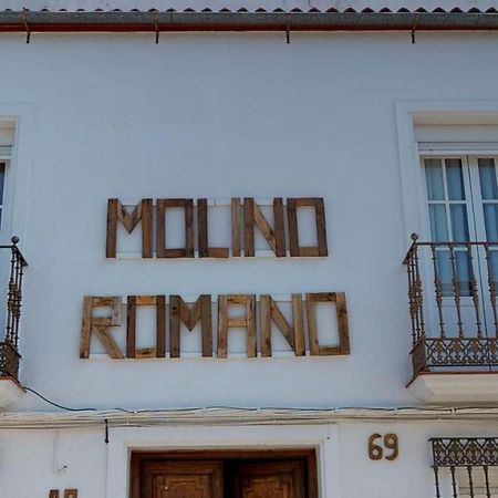 Molino Romano Alcalá del Valle Extérieur photo