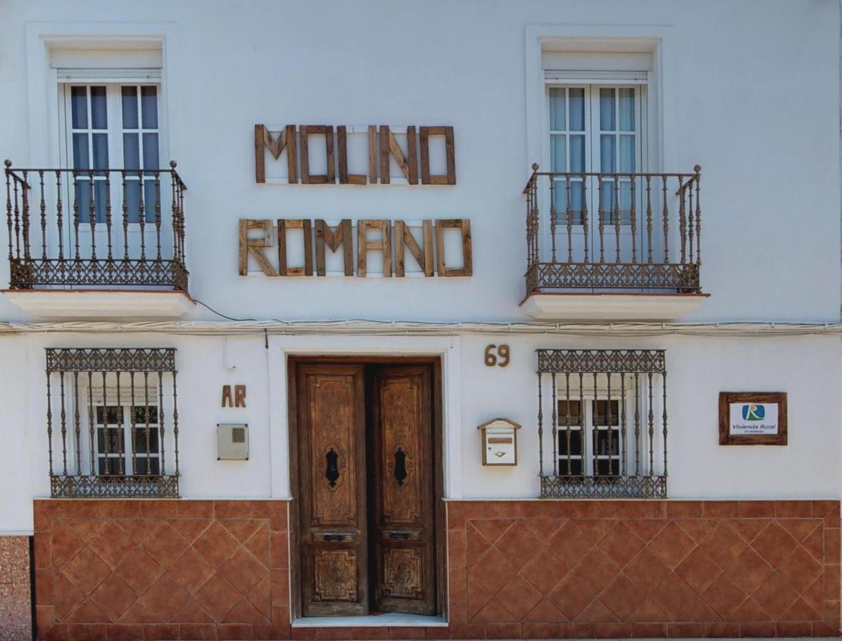 Molino Romano Alcalá del Valle Extérieur photo